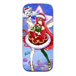 Starlight
Christmas