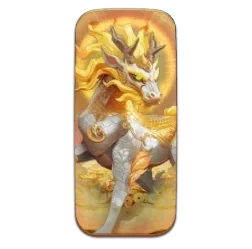 Ways of
the Qilin